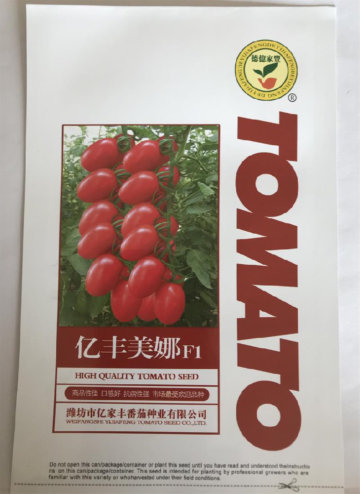 潍坊市亿家丰番茄种业有限公司-亿丰美娜